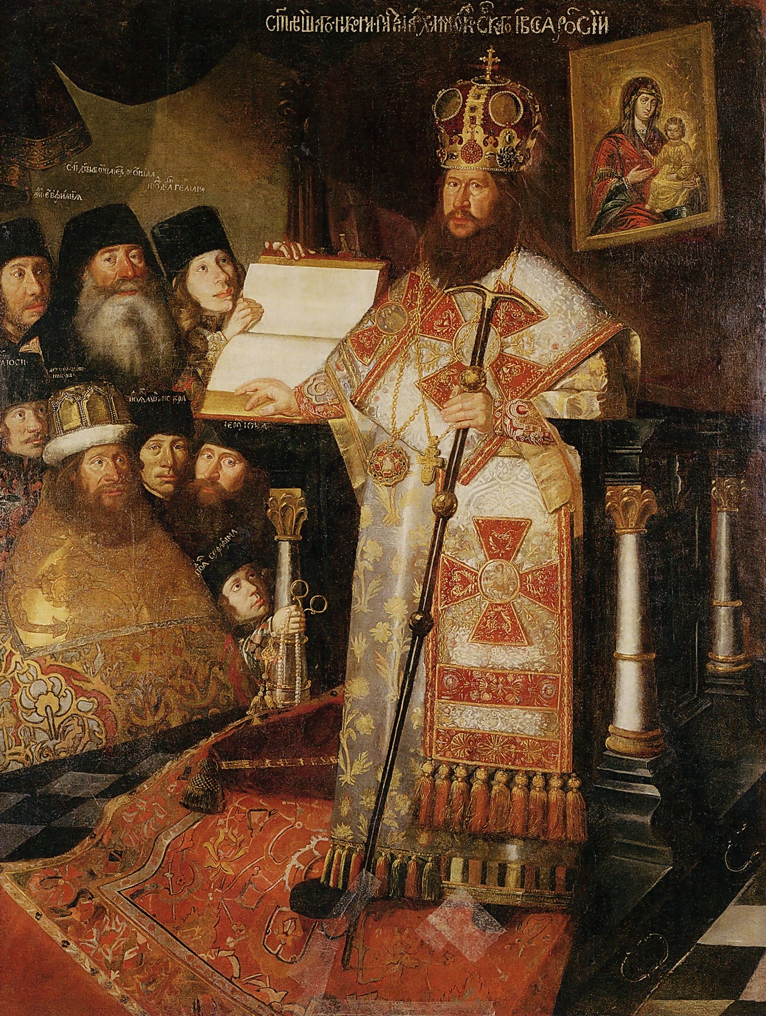 Иллюстрация к заданию, рис.2