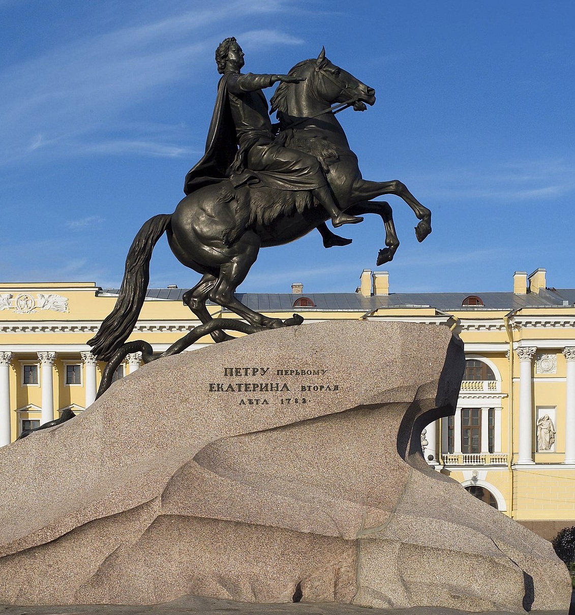 Иллюстрация к заданию, рис.1