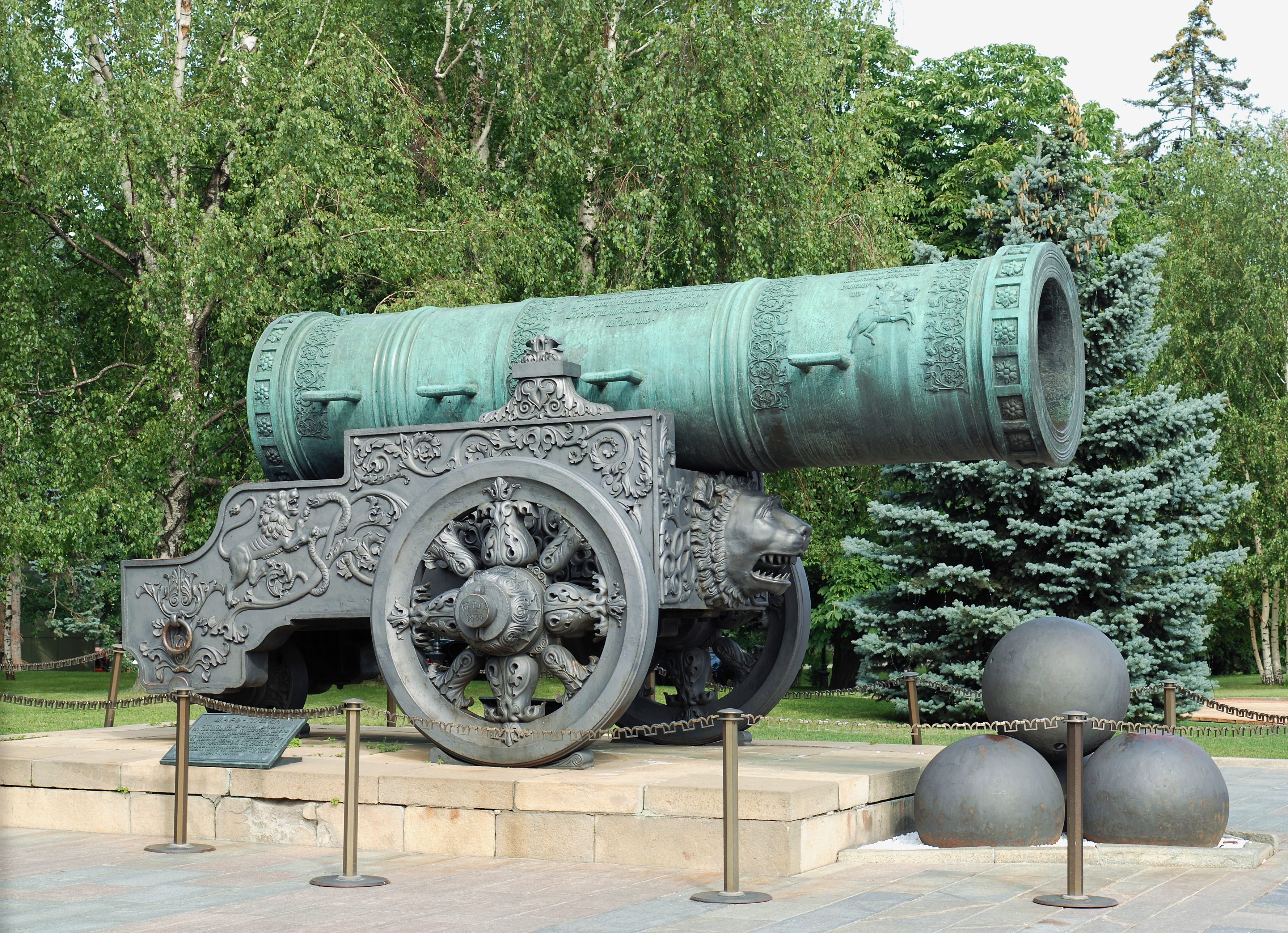 Иллюстрация к заданию, рис.2