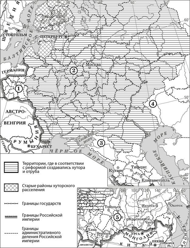 Иллюстрация к заданию, рис.1