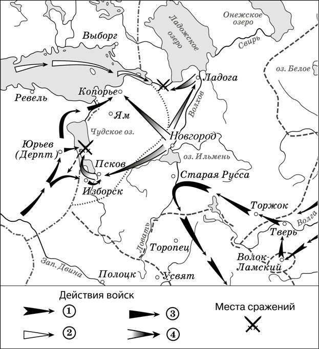 Иллюстрация к заданию, рис.1
