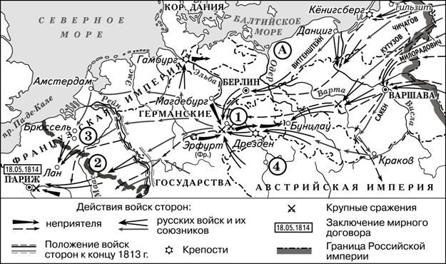 Иллюстрация к заданию, рис.1