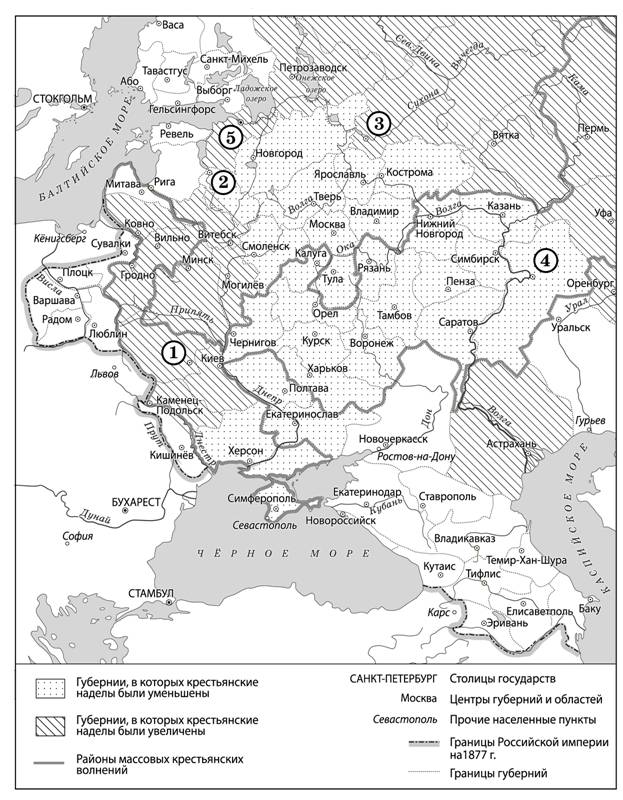 Иллюстрация к заданию, рис.1