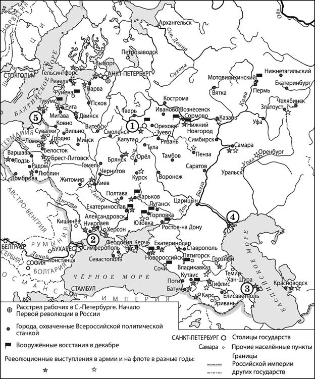 Иллюстрация к заданию, рис.1