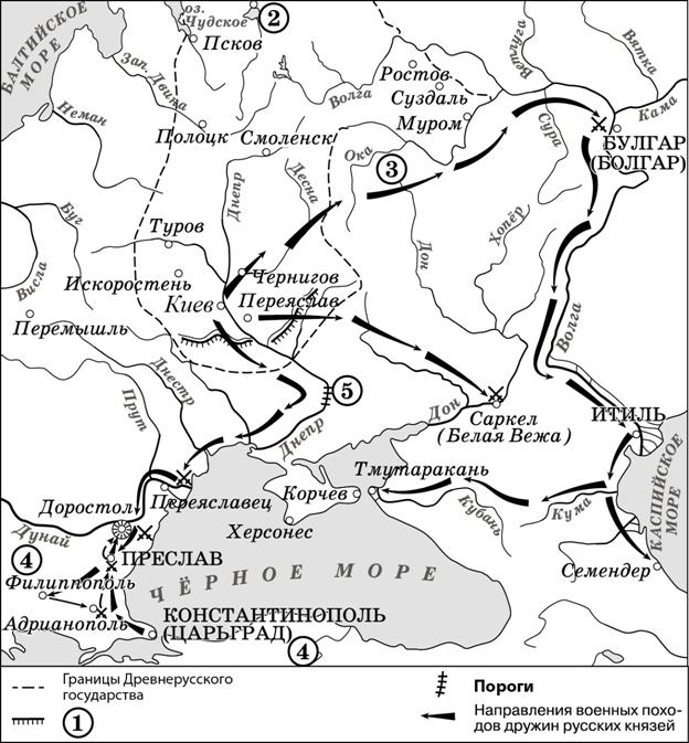 Иллюстрация к заданию, рис.1