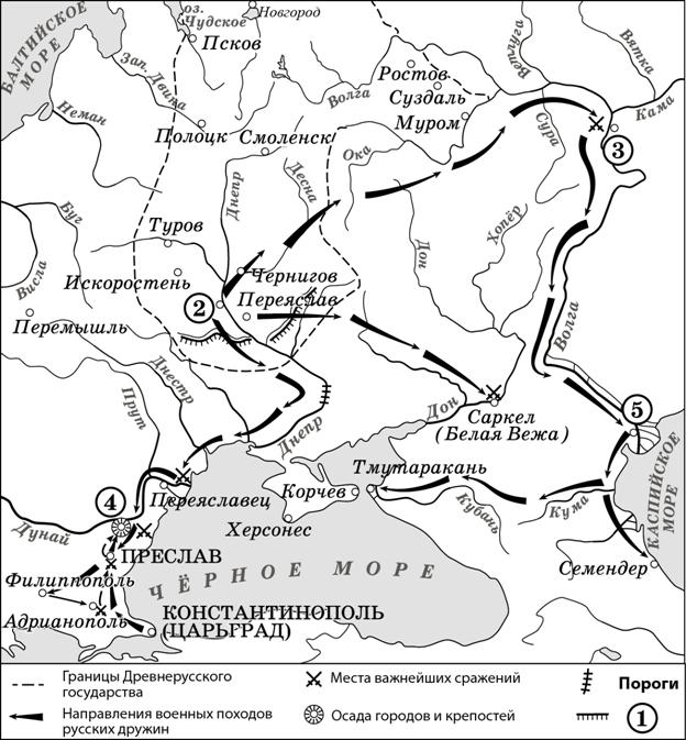 Иллюстрация к заданию, рис.1
