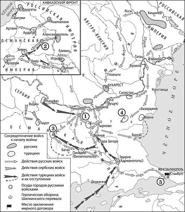 Иллюстрация к заданию, рис.1