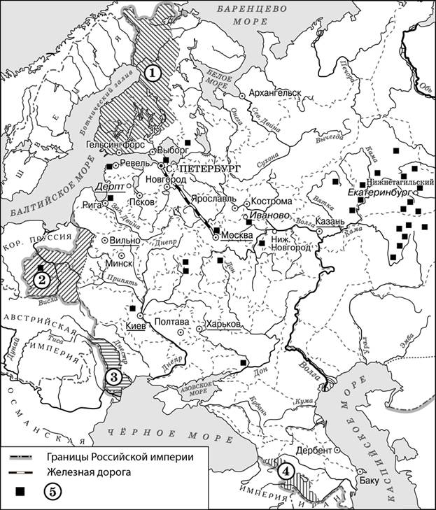 Иллюстрация к заданию, рис.1