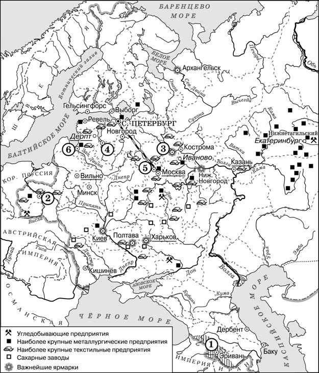 Иллюстрация к заданию, рис.1