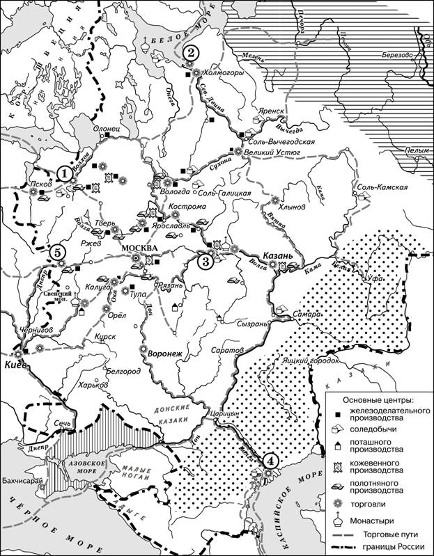 Иллюстрация к заданию, рис.1