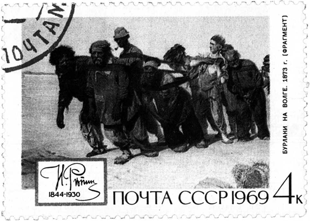 Иллюстрация к заданию, рис.1