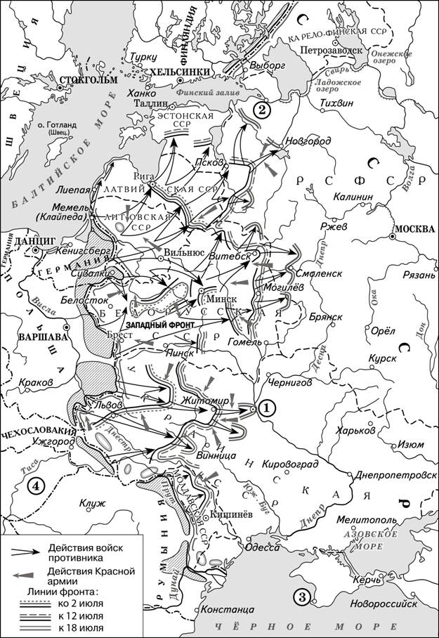 Иллюстрация к заданию, рис.1