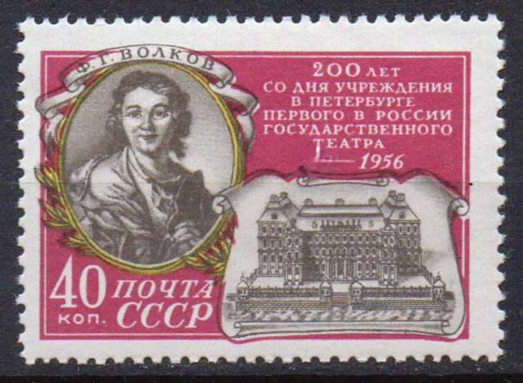 Иллюстрация к заданию, рис.1