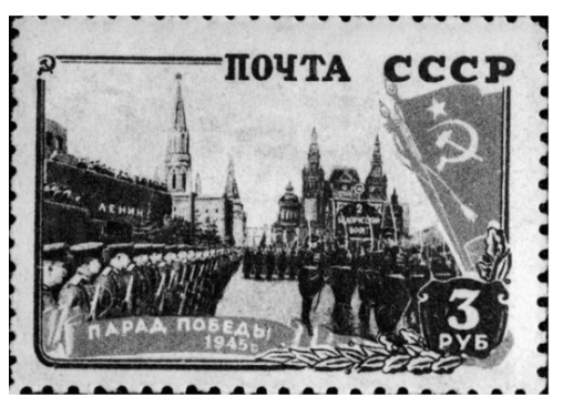 Иллюстрация к заданию, рис.1