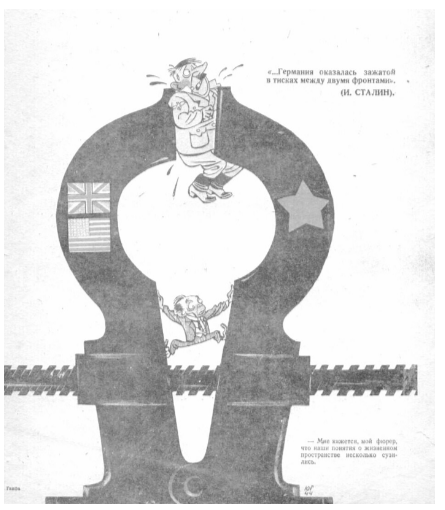 Иллюстрация к заданию, рис.1