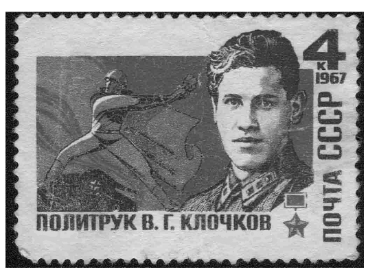 Иллюстрация к заданию, рис.1