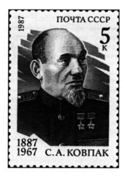 Иллюстрация к заданию, рис.1