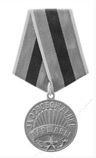 Иллюстрация к заданию, рис.1