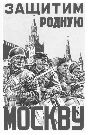 Иллюстрация к заданию, рис.1