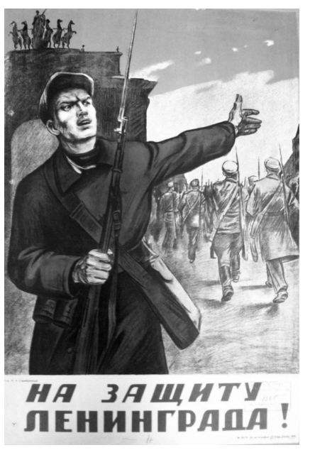 Иллюстрация к заданию, рис.1