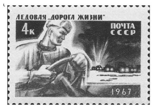 Иллюстрация к заданию, рис.1