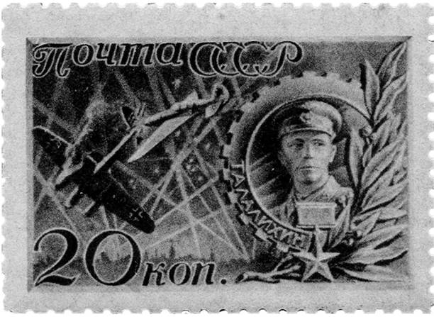 Иллюстрация к заданию, рис.1