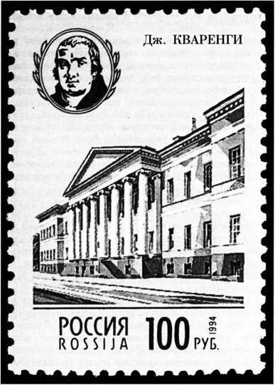 Иллюстрация к заданию, рис.1