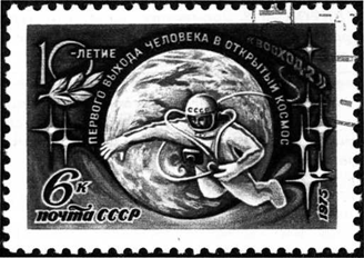Иллюстрация к заданию, рис.1