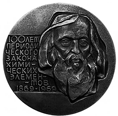 Иллюстрация к заданию, рис.1