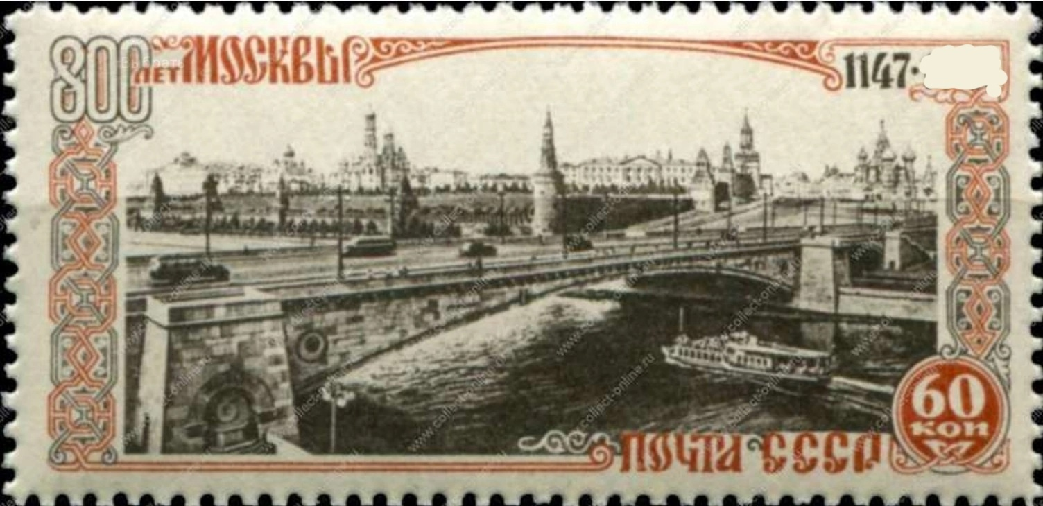 Иллюстрация к заданию, рис.1
