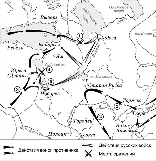 Иллюстрация к заданию, рис.1