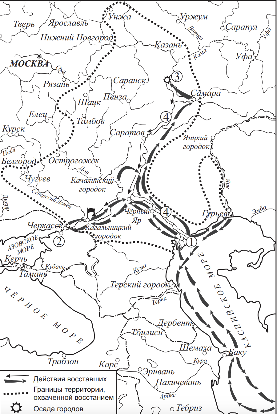 Иллюстрация к заданию, рис.1