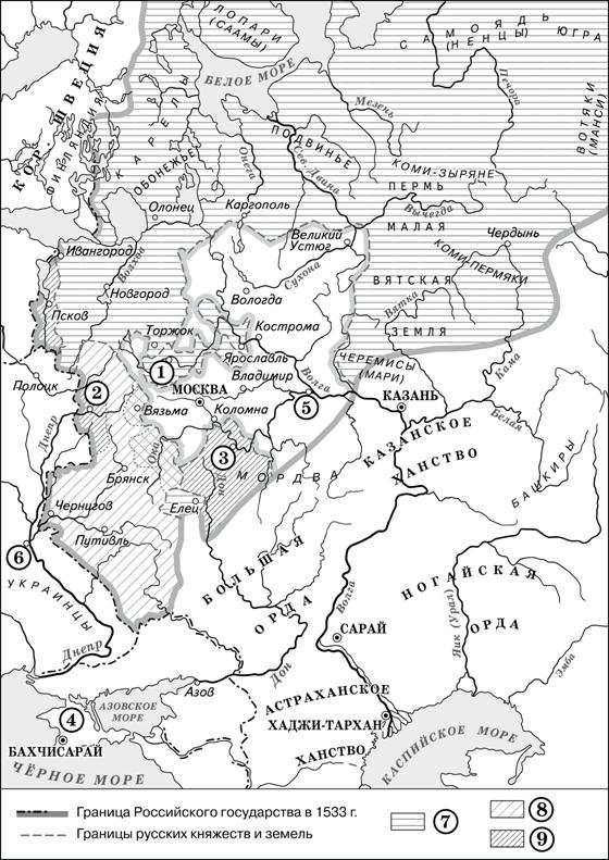 Иллюстрация к заданию, рис.1