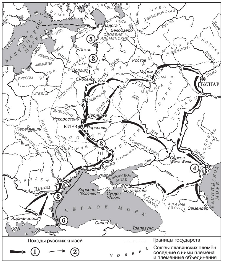 Иллюстрация к заданию, рис.1