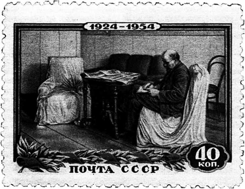 Иллюстрация к заданию, рис.1