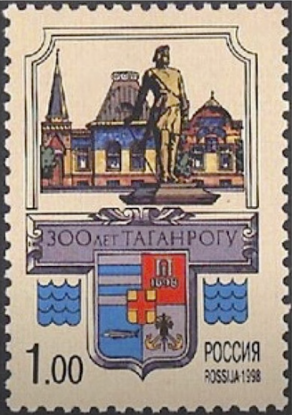 Иллюстрация к заданию, рис.1