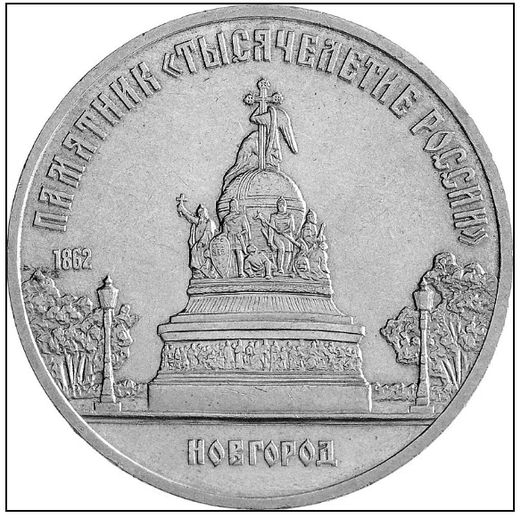 Иллюстрация к заданию, рис.1