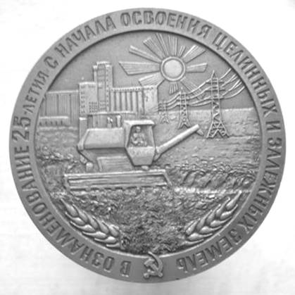 Иллюстрация к заданию, рис.1