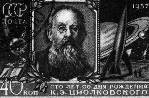 Иллюстрация к заданию, рис.1