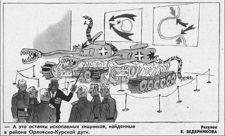 Иллюстрация к заданию, рис.1