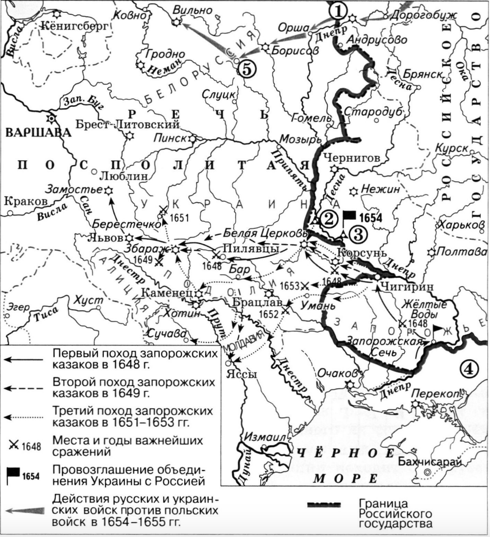 Иллюстрация к заданию, рис.1