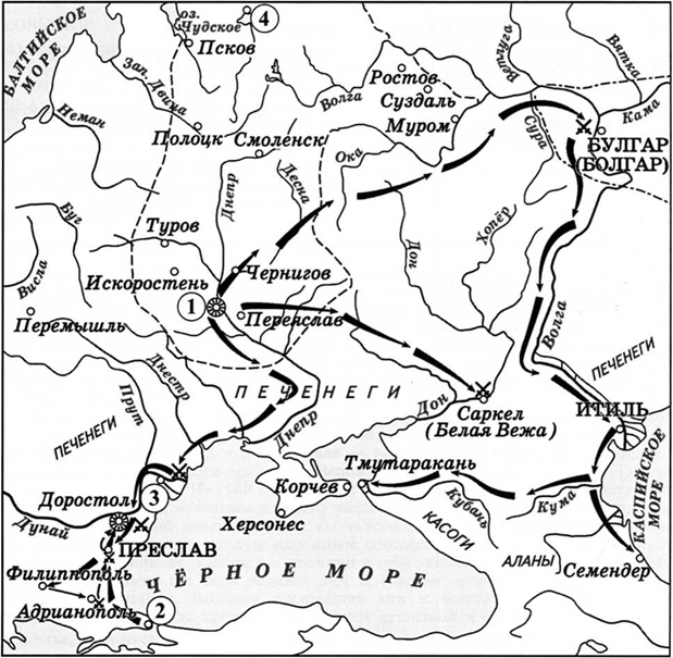 Иллюстрация к заданию, рис.1