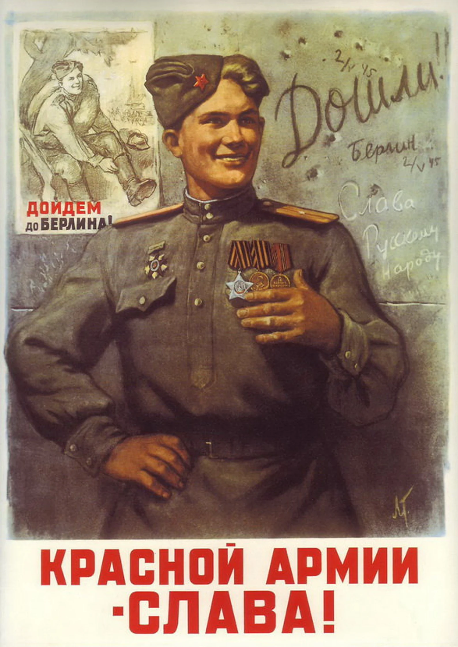 Иллюстрация к заданию, рис.1