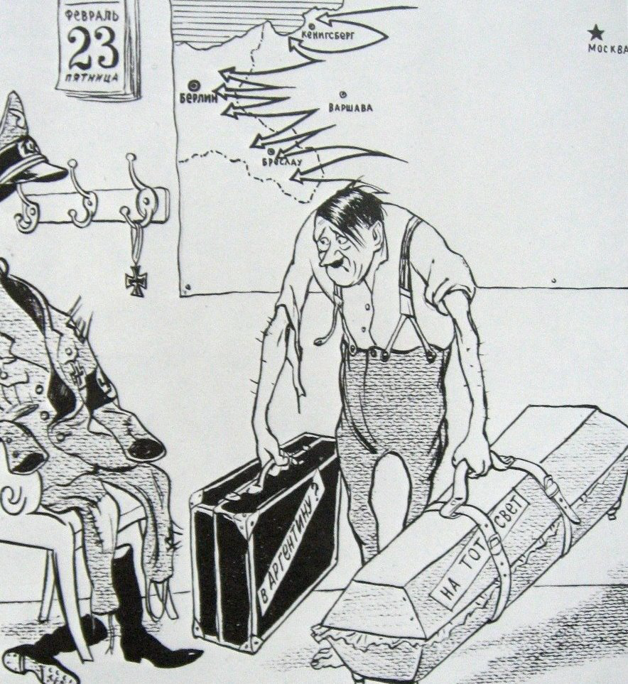 Иллюстрация к заданию, рис.1