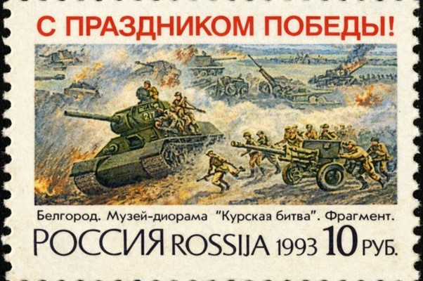 Иллюстрация к заданию, рис.1