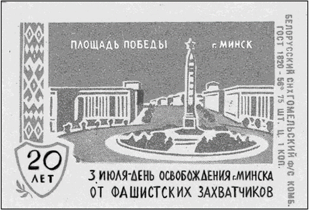 Иллюстрация к заданию, рис.1