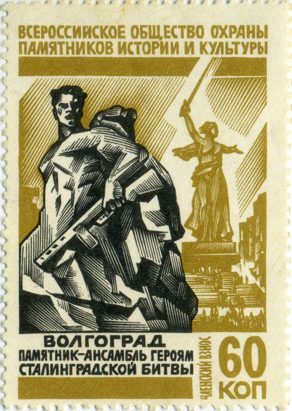 Иллюстрация к заданию, рис.1