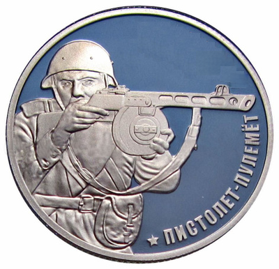 Иллюстрация к заданию, рис.1