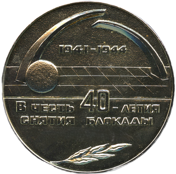Иллюстрация к заданию, рис.1