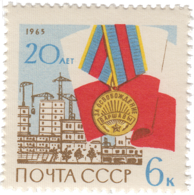 Иллюстрация к заданию, рис.1